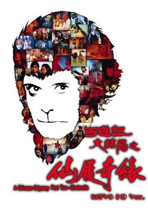 做个精仿韩国仁济大学文凭毕业证